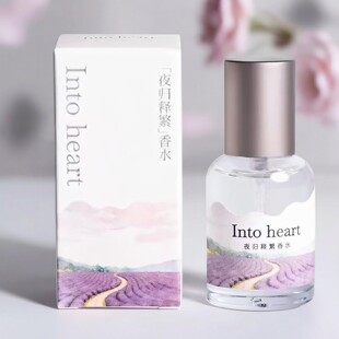 into heart绪航香水甜醒续航 午休追光夜归释繁白兰一刻 柔焦时刻