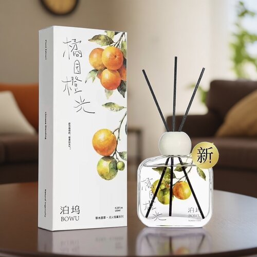 泊坞艺术家藤条香薰橘园橙光 鸢尾晨露栗木炉火重庆森林 春风栀晓