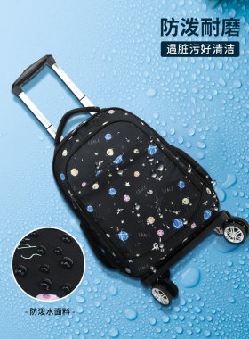 PU旅行通用韩版通用可折叠拉杆