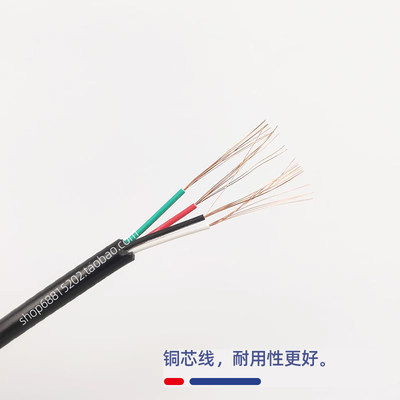 3H适用航天信息爱信诺TY20E SK860 820南天PR2E Plus打印机数据线