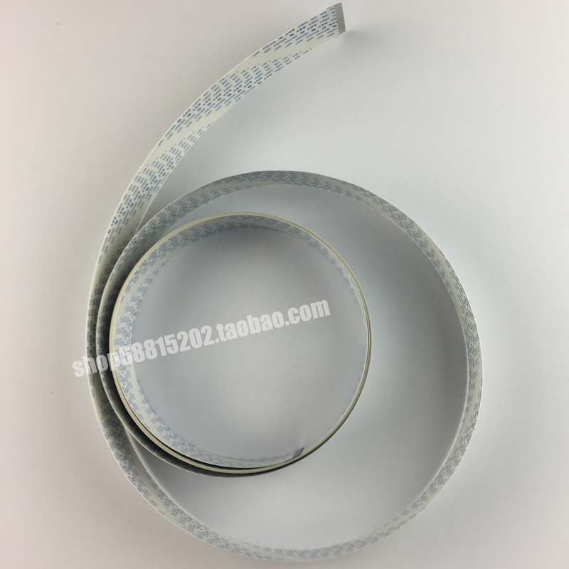 服装绘图仪数据线加厚铜芯线