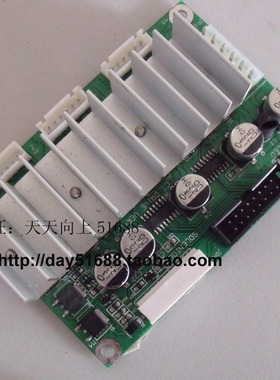 皮卡刻字机驱动板 CT900 630割字机驱动板 刻绘机电机驱动板