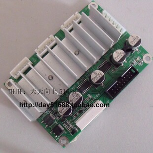 皮卡刻字机驱动板 CT900 630割字机驱动板 刻绘机电机驱动板