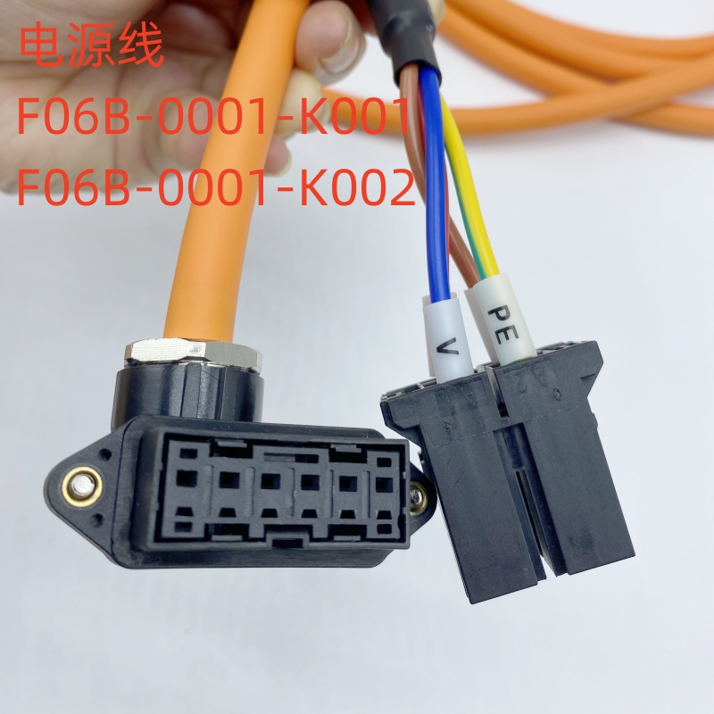 FANUC發(fā)那科伺服電機動力電源線纜F06B-0001-K001 F06B-0001-K002