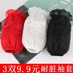 蕾丝袖套女短款白色羽绒服大红色套袖学生冬防脏手袖黑色成人护袖