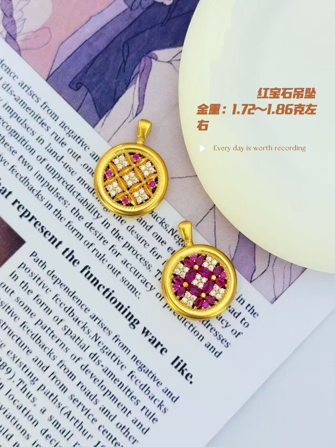 【款式5】足金999 黄金吊坠 5D黄金镶嵌