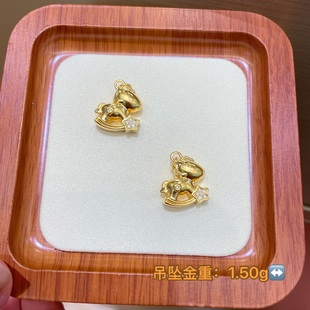 【5D新款小马吊坠】镶嵌宝石足金999黄金宝石戒指黄金镶嵌