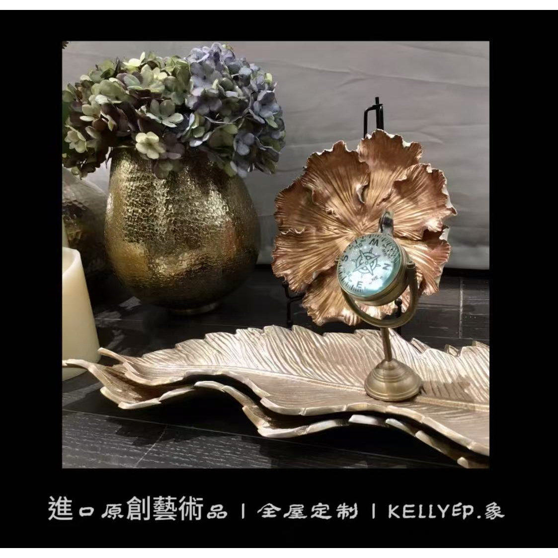 进口金属花瓶横向长托盘别墅会所