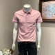 POLO衫 男士 韩版 2026年夏季 通勤半袖 商务休闲刺绣短袖 修身 T恤 新款