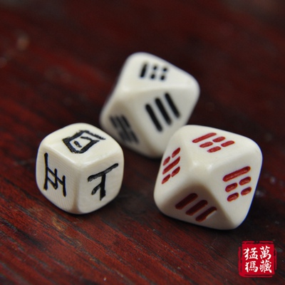 diy骰子纯手工雕刻法器私人定制