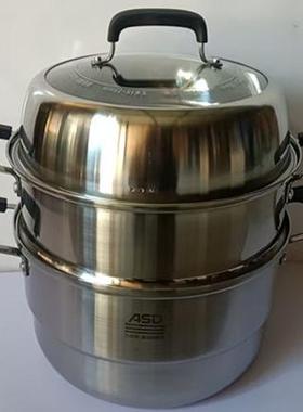 爱仕达蒸锅不串味三层钢一体蒸锅—ZS26Z1Q/ZS28Z1Q/ZS30Z1Q.