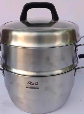 爱仕达蒸巧不串味304不锈钢加厚多用锅两层蒸锅ZS26/28/30G3J