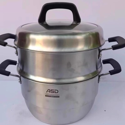 爱仕达蒸巧不串味304不锈钢加厚多用锅两层蒸锅ZS26/28/30G3J