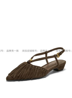 流苏舞步2026春季同款新羊皮流苏尖头后空单鞋粗跟凉鞋女Y1G15AH6