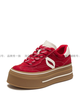 2026春款新款同款牛皮圆头6cm增高休闲鞋松糕厚底板鞋女3998AAM6