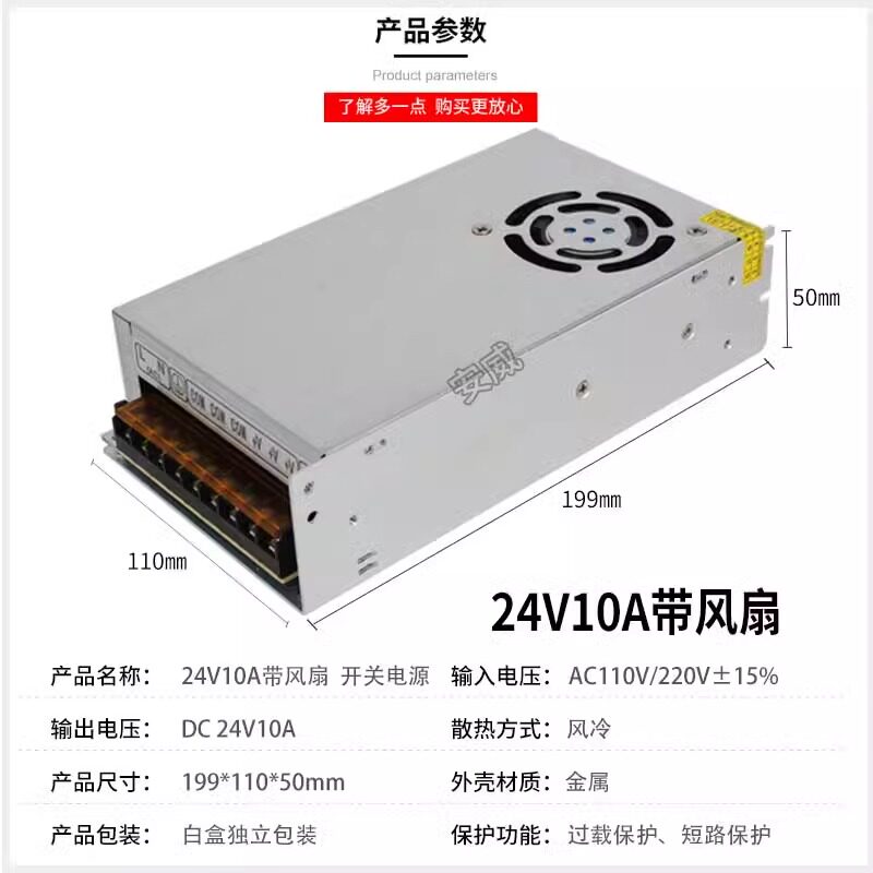 100-240V