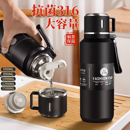 316不锈钢保温杯男款大号大容量新款焖闷泡茶杯子水杯壶正品直发