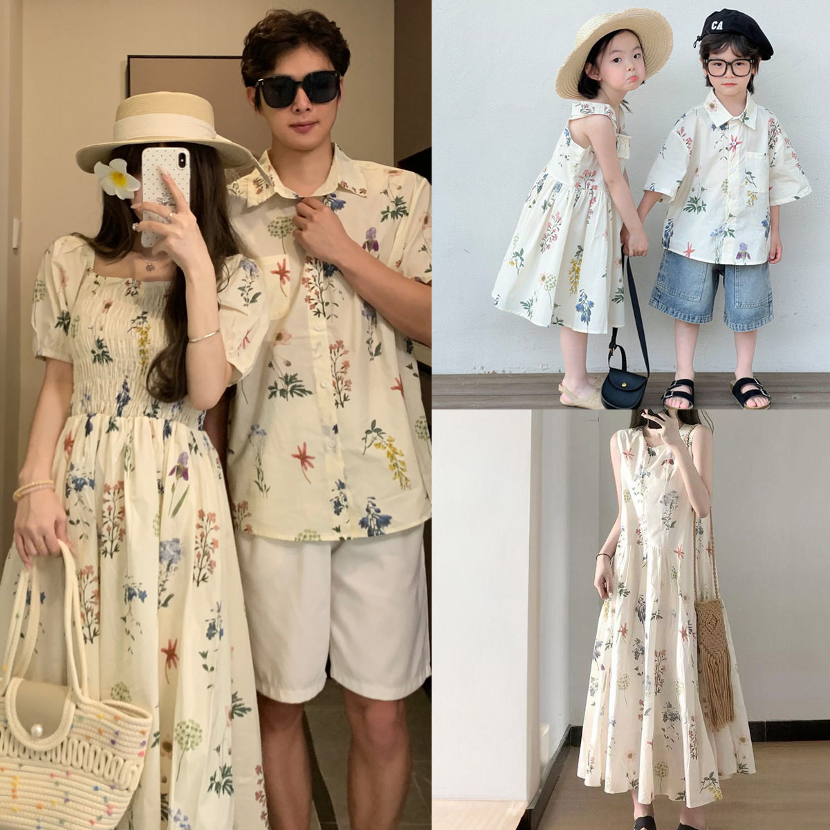 亲子装一家三口高级感夏季新款母女款连衣裙海边度假花衬衫潮
