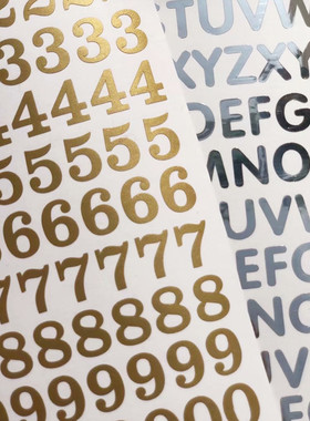 热卖记号贴日常用具杯子识别编号贴字母贴金色银色数字防水平面贴