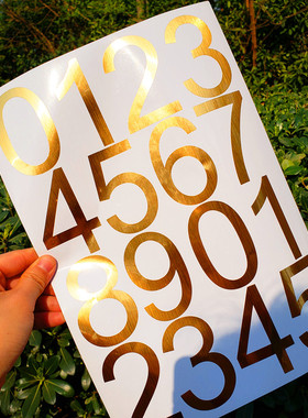 热卖7cm数字手帐贴纸防水装饰DIY贴画金银黑白红蓝黄编号贴