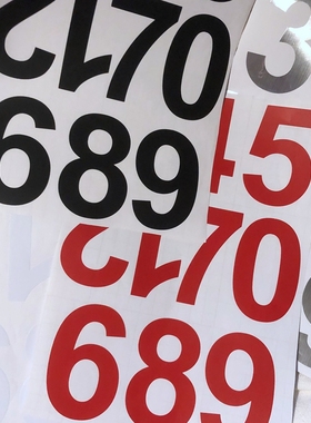 热销数字贴纸高8CM金银黑白多色字母随意贴平面耐热防水出游车队