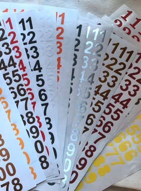 热销创意15MM数字金银色贴即时贴防水标记贴儿童编号分组平面贴纸