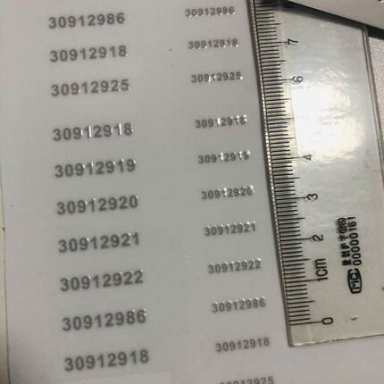 迷你超小字母数字图形揭膜留字UV打印水晶贴浮雕艺术贴1-5MM定制
