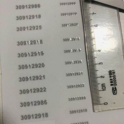 迷你超小字母数字图形揭膜留字UV打印水晶贴浮雕艺术贴1-5MM定制