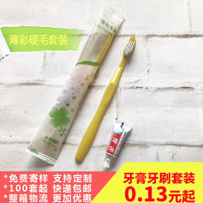 宾馆酒店一次性洗漱软毛牙刷牙膏