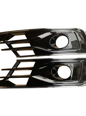 适配于奥迪A6 C7 PA 16-17款 雾灯框左右OE4G0807681A 4G0807682A