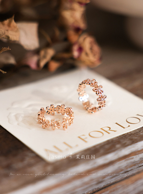 春夏小清新花朵戒指女