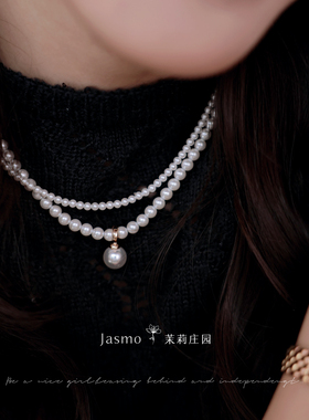 Jasmo迷你仿珍珠项链极细款ins通勤基础款锁骨链女轻奢可拆卸吊坠