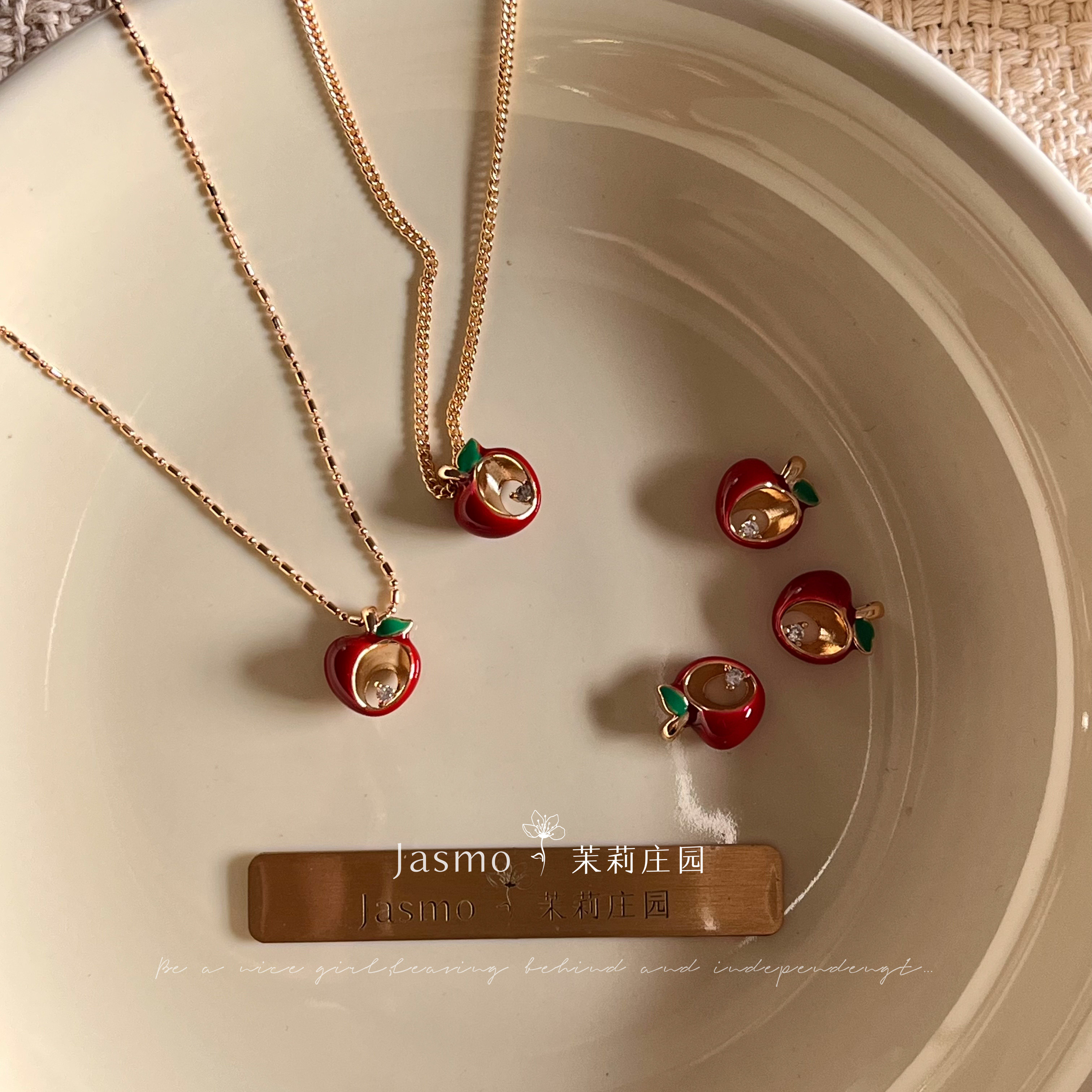 Jasmo圣诞节礼物平安夜红色苹果吊坠项链女精致轻奢气质锁骨链