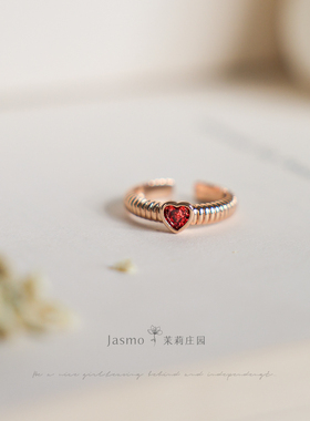 Jasmo重工轻奢高级质感复古气质百搭宫廷日常开口红色桃心戒指女