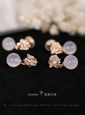 Jasmo原创设计新中式国风优雅气质高级感紫色玛瑙耳饰耳坠耳夹女