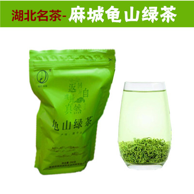 麻城特产龟山250g茶叶