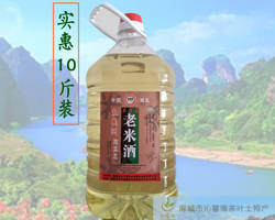麻城木子店老米酒10斤麻城老米酒湖北特产东义洲佬米酒糯米养生酒