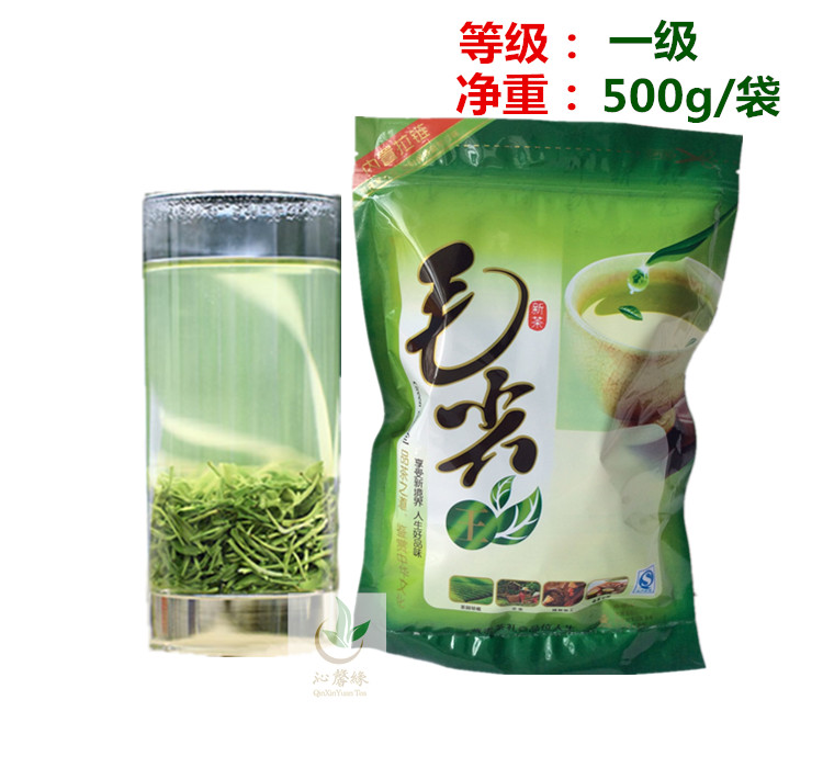 绿茶 麻城绿茶 麻城特产龟山毛尖 麻城护儿山明前茶500克