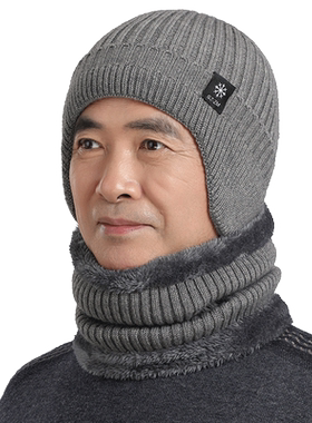 中老年人男士帽子冬季老人毛线帽