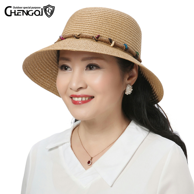 夏天妈妈防晒草帽中老年人帽子女士遮阳帽中年大檐沙滩帽老人帽子