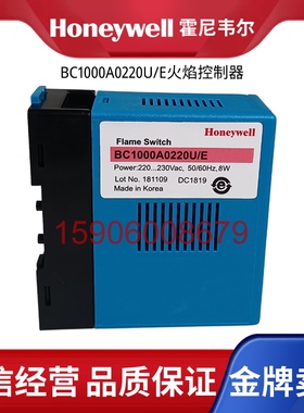 全新霍尼韦尔控制器BC1000A0220U/E F/E R4343E1014 R4343D1017