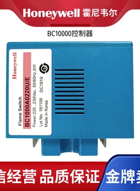 全新霍尼韦尔控制器BC1000A0220U/E F/E R4343E1014 R4343D1017