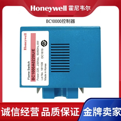霍尼韦尔BC1000A0220U/E控制器