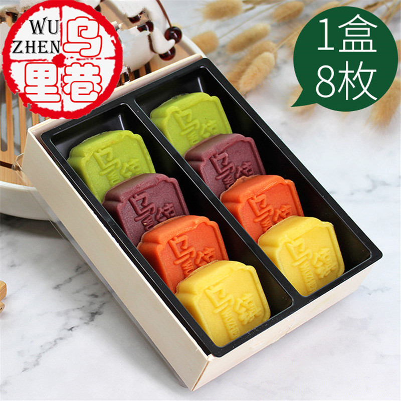杭州乌镇特产绿豆盒装糕点