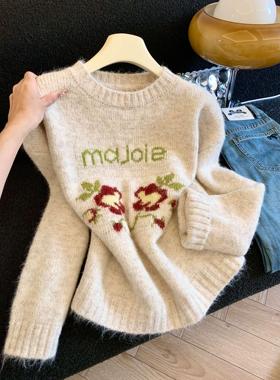 复古设计感字母提花软糯毛衣女秋冬新款温柔圆领针织上衣53082