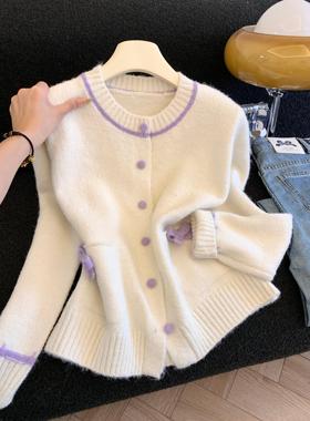 新款毛衣女冬季慵懒宽松圆领毛织上衣高级感针织开衫可外穿53484