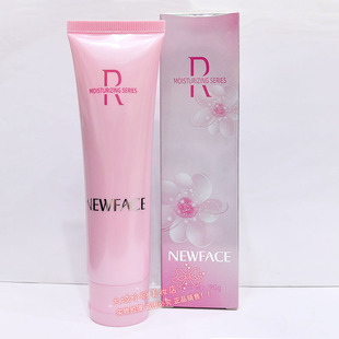 新面孔洁颜泡沫洗面奶90g清洁保湿补水清爽润颜洁面正品 新包装