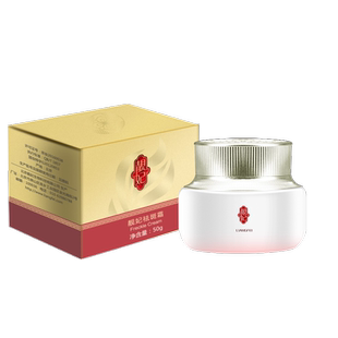 靓妃祛斑霜熊果苷淡斑霜亮肤黄褐斑晒斑去黑色素淡化色斑正品