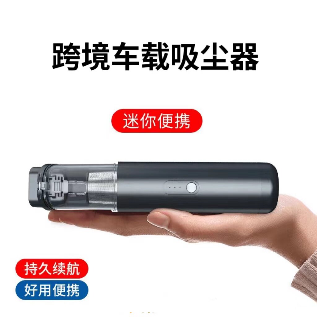 跨境户外电动充气泵气垫床游泳圈橡皮艇打气便携小型车载吸尘器吹