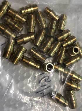 HASCO德标 Z810 内六角滚花电镀 模具快速水嘴  接头